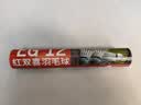 红双喜DHS羽毛球比赛耐打复合软木鹅毛羽毛球12只装EG12 实拍图