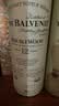 百富（BALVENIE）12年 苏格兰单一麦芽威士忌 洋酒礼盒700ml 双桶陈酿 晒单实拍图