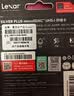雷克沙（Lexar）256GB TF(MicroSD)存储卡 V30 4K 读205MB/s 大疆Pocket 4P官方推荐 影石Luna内存卡(SILVER PLUS) 实拍图