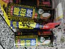 椰树牌椰汁 245ml*6罐 植物蛋白饮料 正宗海南特产 中秋送礼 实拍图
