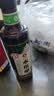 千禾 6年料酒12度500ml 【0添加】 6年酿造 炒烧炖煮 去腥解膻 实拍图