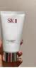 SK-II女士温和洁面120g氨基酸洗面奶sk2化妆护肤品套装生日礼物女 实拍图