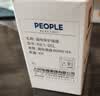 人民电器空调专用漏电保护开关86型明暗家装32A大功率3匹柜机漏保开关 灰色 实拍图