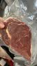 大鲜田 进口谷饲M3原切眼肉牛排净重1.5kg厚切雪花牛肉生鲜美洲源头直发 实拍图