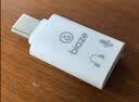 毕亚兹lighting耳机转Type-c转接头 适用苹果耳机转iphone18/17华为小米ipad平板笔记本无损听歌通话线控 实拍图