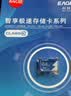 忆捷（EAGET）64GB TF（MicroSD）存储卡U3 C10 A1 V30 行车记录仪 安防监控摄像头专用高速内存卡 高度耐用卡 实拍图