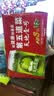 天地壹号苹果醋饮料330ml×12+3罐低糖0脂酸爽解腻整箱送礼多喝醋有好处 实拍图