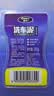 車仆洗车泥200g送毛巾汽车橡皮泥清洁剂去粉尘飞漆铁粉擦车火山泥 实拍图