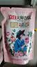 立白大师香氛洗衣液 1斤袋装 柔顺护衣 持久留香玫瑰花香  补充装 实拍图