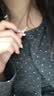 唯一（Winy）施华洛世奇锆紫藤花纯银项链女款2026新款吊坠生日礼物送女友首饰 实拍图