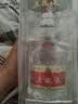 五粮液1618 22-26年 浓香型白酒 52度 500ml 单瓶【名酒鉴真】 实拍图