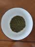 十月稻田 绿豆 2斤 (可发豆芽 打豆浆 东北 五谷 杂粮 粗粮 真空大米伴侣) 实拍图