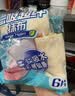 妙洁抹布30cm30cm6片 吸水去油不沾油厨房家用不易掉毛留痕洗刷碗布巾 实拍图