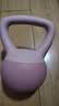 乐系（lexi）软壶铃女健身家用练臀软式壶铃运动提壶哑铃 4公斤粉色 实拍图