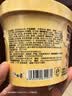 白象 鸡汤米线 米粉粉丝方便面方便速食冲泡过桥米线80g*6桶整箱装 实拍图