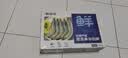 鲜京采 原装进口厄瓜多尔白虾 净重3.3斤 大号30-40规格 50-66只/盒 实拍图