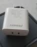 品胜3C苹果充电器PD30W充电头Type-C多口快充插头适用iPhone18pro/17/16/15/14/13华为小米手机ipad 实拍图