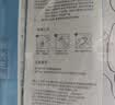 FIT MOMENT医用冷敷贴产妇顺剖通用会阴冷敷贴医用冰垫伤口消肿止痛物理降温 实拍图