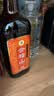 会稽山纯正五年 半干型  绍兴黄酒 500ml*8瓶 整箱装 花雕酒 实拍图