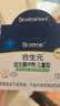 合生元（BIOSTIME）益生菌婴幼儿儿童 原味小蓝帽 调理肠胃脾胃虚弱增强免疫力 实拍图