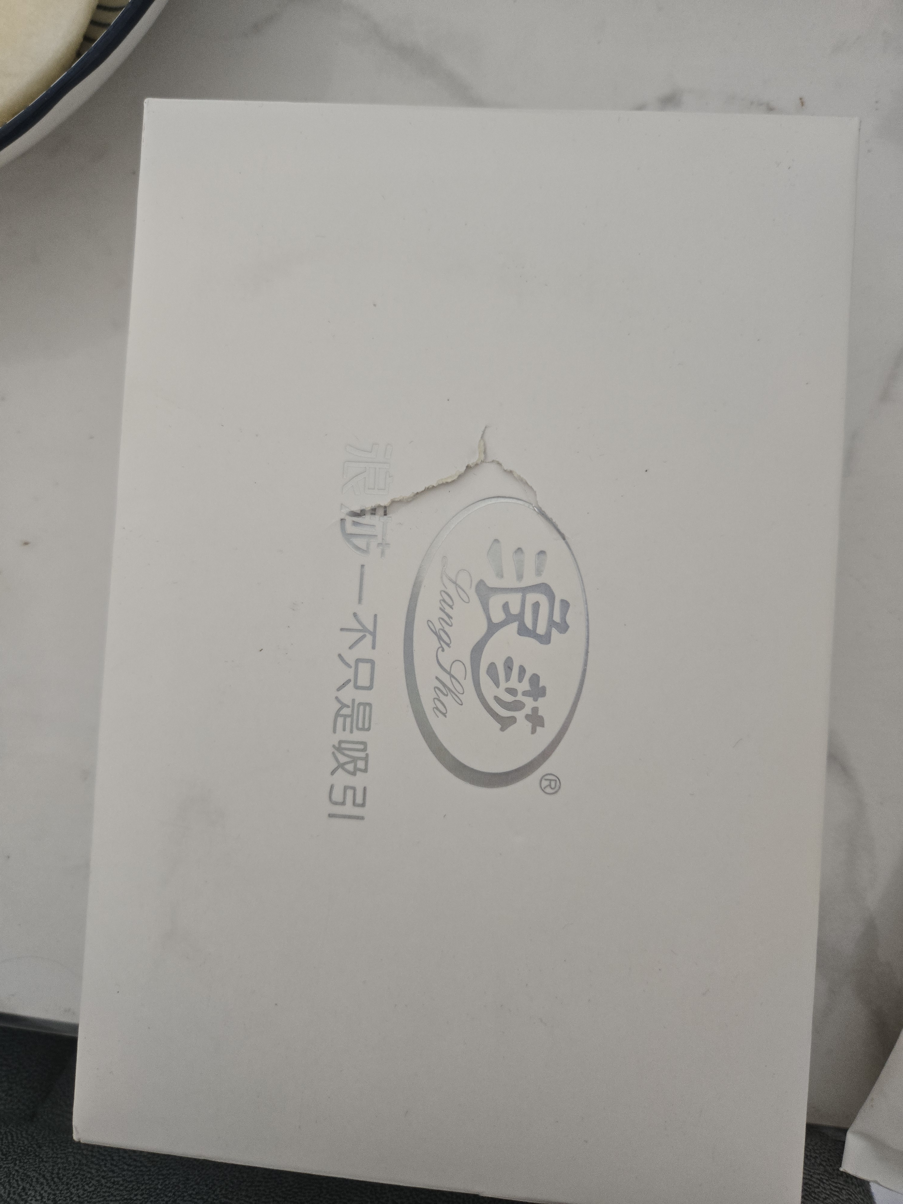 浪莎内裤女高腰纯棉收腹抗菌底裤4条大码无痕收小肚子提臀女士内裤 实拍图