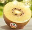 佳沛（zespri）新西兰金奇异果12粒特大果124-146g猕猴桃水果礼盒 实拍图