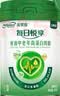 美赞臣（MeadJohnson）美赞臣美赞臣每日悦享成人奶粉鱼油奶粉礼品 礼盒装*3 实拍图