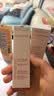 娇韵诗【全新升级】轻透防晒乳润粉色50mlSPF50+PA++隔离护肤品 实拍图