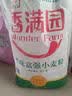 香满园 面粉 中筋粉 美味富强小麦粉 10斤 包子饺子馒头饼手擀面 实拍图