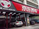 朝阳轮胎 汽车轮胎 225/65R17 102H SU319 适配哈弗H6/CR-V/RAV4荣放 实拍图
