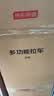 京东京造【600斤承重】聚拢型户外露营车折叠推车摆摊拉车拖车迪拜沙 实拍图