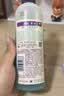 澳丝袋鼠（Aussie）海盐蓬松洗发水控油300ml*3 实拍图