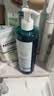 雅漾（Avene）控油洁肤凝胶400ml 双酸洁面洗面奶祛痘去黑头收缩毛孔全身男士 实拍图