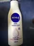妮维雅（NIVEA）孙颖莎同款温润透白润肤身体乳200ml天然VC身体乳美白滋润礼物 实拍图