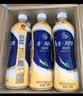 统一阿萨姆奶茶 原味奶茶 饮料 500ml*15瓶 整箱（新旧款随机发货） 实拍图
