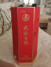 五粮液（WULIANGYE）宜宾五粮液股份公司出品 浓香型白酒 52度 500mL 2瓶 盛世佳酿卷藏山河 实拍图