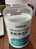 DR.LORIYA茶垢清洁剂茶渍清洗剂去茶垢泡腾片茶杯茶具杯子清洁剂 实拍图