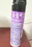 雷达（Raid）杀虫剂喷雾550ml*2瓶无香型家用室内杀虫气雾剂 实拍图