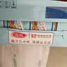 三元小方白脱脂纯牛奶整箱200ml*24盒 0脂肪 3.3g乳蛋白 中秋送礼  实拍图