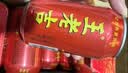 王老吉凉茶310ml*24罐整箱装天然植物饮料清爽解腻(新老包装随机发货) 实拍图