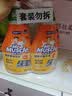 威猛先生（Mr Muscle） 油污清洁剂 455g+455g替换装 柑橘香 厨房重油污净 实拍图