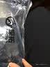 探拓（TECTOP）冲锋裤男加绒保暖防风软壳裤登山徒步裤 男款黑色 XXL 实拍图