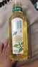 农夫山泉东方树叶茶饮料900ml/500ml*15瓶聚会车载家庭饮品整箱 茉莉花茶500ml*1瓶 实拍图