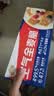 西麦西澳阳光全麦脆400g燕麦脆燕麦片冷泡低脂零食独立小包早餐代餐 实拍图