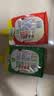 欣和葱伴侣减盐原酿豆瓣酱450g加嘴装+减盐原酿熟酱420g加嘴装0添加 实拍图