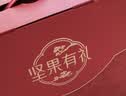 百草味坚果礼盒太和承运2051g17件零食大礼包坚果有礼中秋送礼送长辈 实拍图