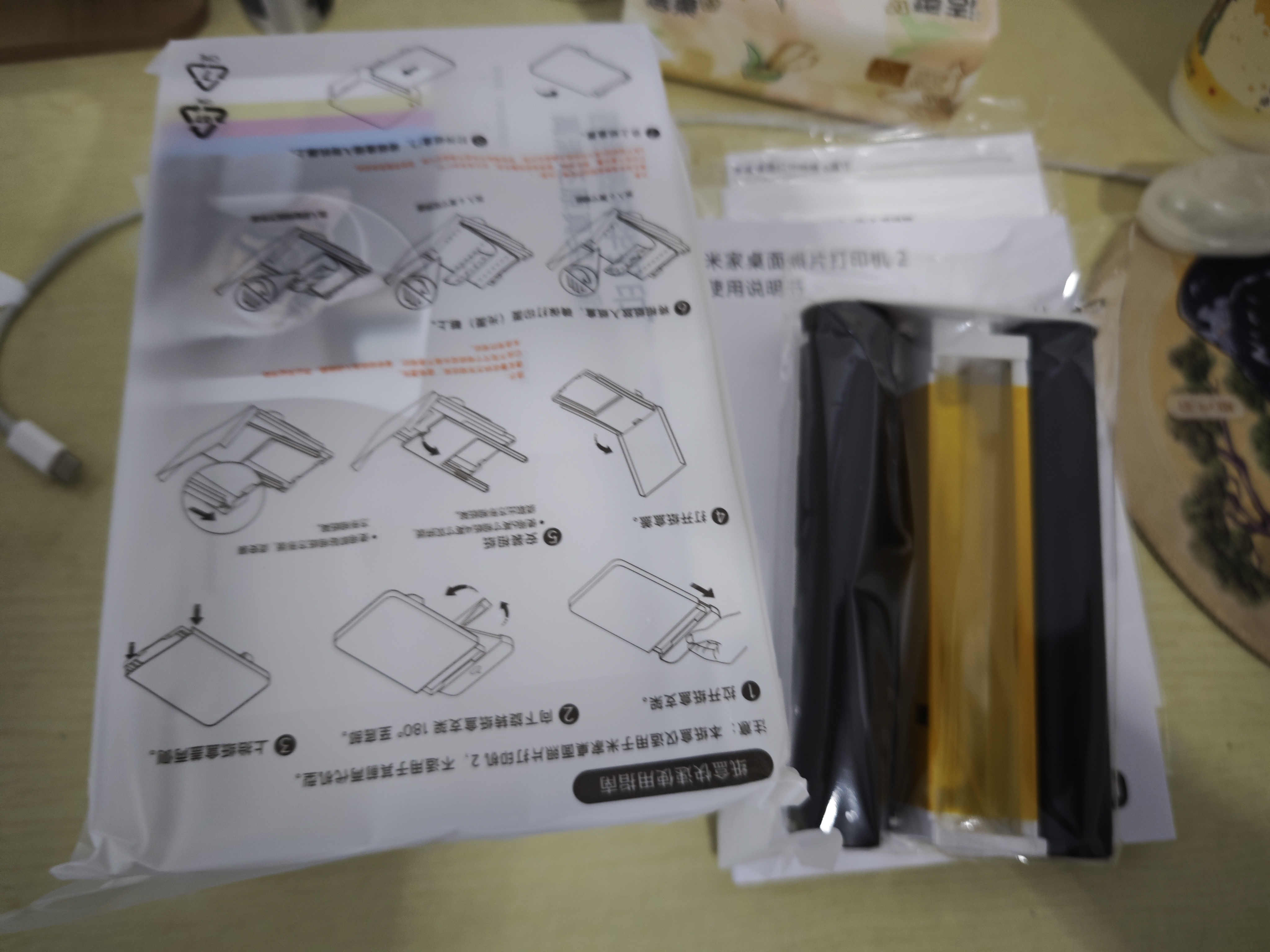 小米【新品】米家桌面照片打印机2四色热升华多尺寸相纸牙连接支持AR照片家用七夕礼物送男友送女友 实拍图