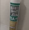 瓦克（WACKER）DA防霉玻璃胶厨卫专用密封胶防水美容胶中性马桶封边硅胶白色1支  实拍图