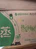 屈臣氏蒸馏水纯净水500ml*24瓶整箱瓶装水饮用水会议出行敷脸水疗 实拍图