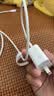 Apple/苹果 原装正品20W type-c充电器 苹果usb-c充电器手机快充头 旗舰店苹果iPhone 18 Pro Max充电器 实拍图